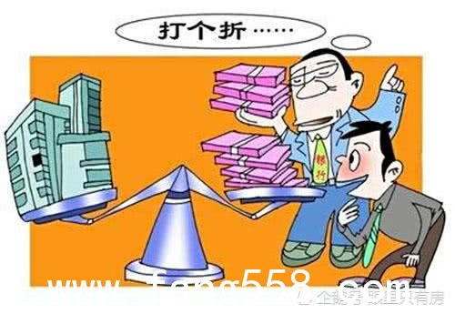 在这个贷款买房的时代2019你知道怎么选择贷款银行吗？看这里