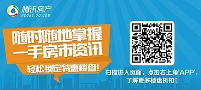 深圳的“挖人”战术：高薪住房补贴是标配