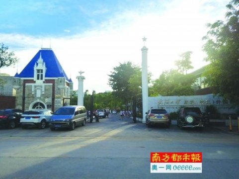 深圳民办学校招生才1年就停办 家长追问学生何处上学