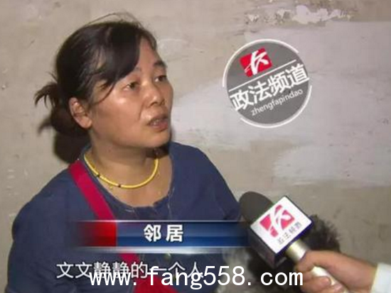 男子掐死前女友闺蜜母子 指认现场时遭邻居追打