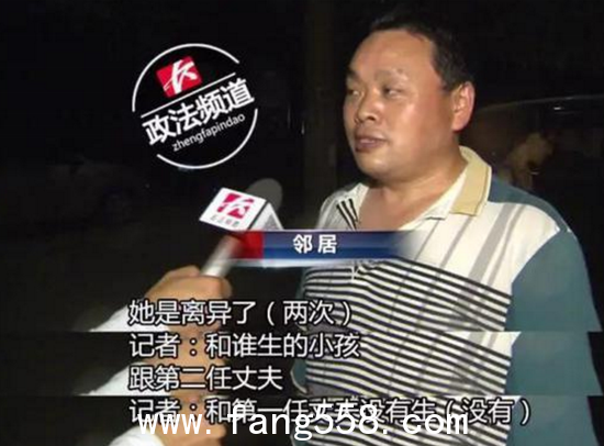 男子掐死前女友闺蜜母子 指认现场时遭邻居追打