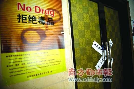 深圳最大黑帮覆灭 开发数十楼盘小产权房仍在卖（全文）