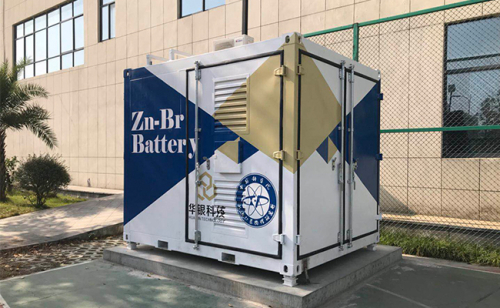 国内首套5kW/5kWh锌溴单液流电池示范系统投入运行