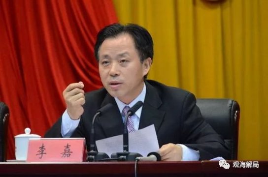 <strong>十九大后首个过堂大老虎 同伙不一般</strong>