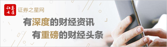 北京二手房成交量连续6个月低于万套