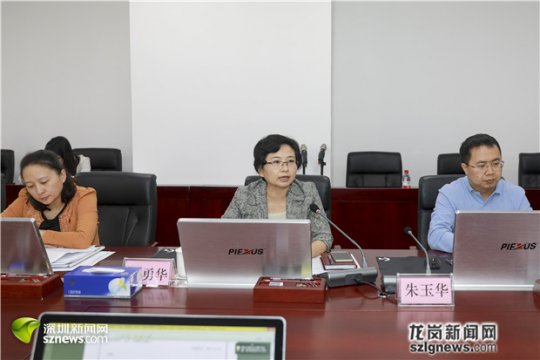 坂田街道召开学习宣传贯彻党的十九大精神部署会