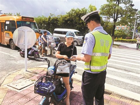 专项整治发布吉小产权房力 打造松岗品质交通