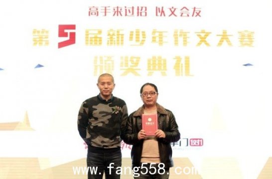 我都看器了孟婆汤作文揭秘背后的感人故事 戳中太多人的泪点