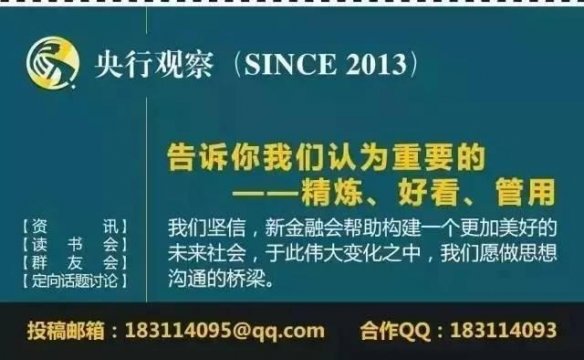 房地产调控政公明小产权房策：历史、影响与展望