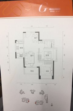 易眼看房| 光明新区87小产权房能买卖吗万㎡建面新盘正待入市 预计售价超4万