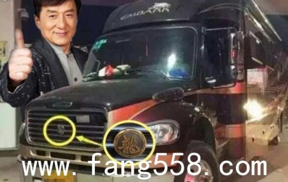 成龙518万移动城堡曝光 网友：哈尔同款吗?