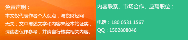 一季度租房价格小产权房子最新政策出炉 北京2514元领跑全国