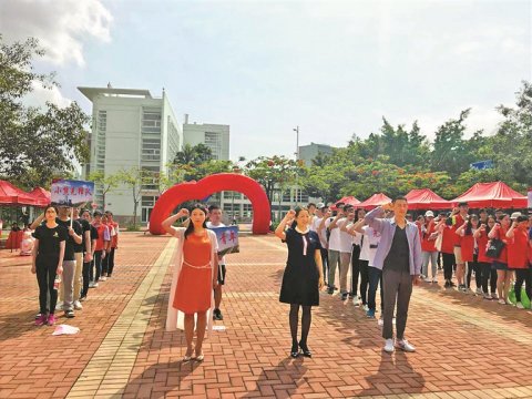 南山区桃园街道福永小产权房团工委举办主题团日活动