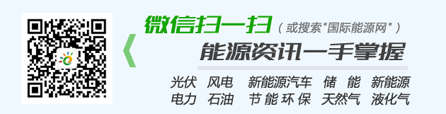 江苏如皋开发区小产权房买卖合同新能源产业链引领争先晋位