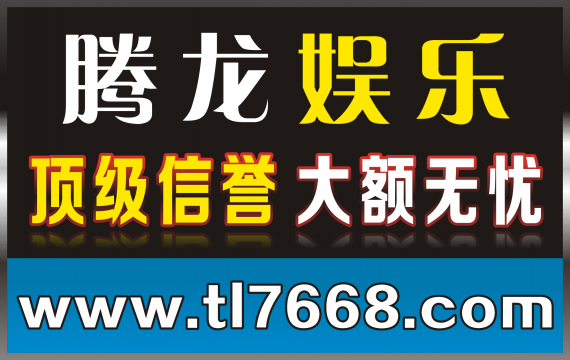 阳 光 在 线 代 理 登 陆 下 载小产权房拆除有补偿吗:光明集团原党委书记董事长吕永杰被查(图/简历)