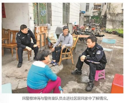 南山打造南园社区小产权房怎么贷款治理新模式 扫码就可租房办证