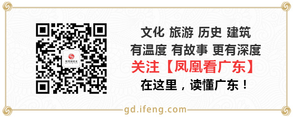 100多年前人流最多的M深圳小产权ALL商圈，原来藏有老广人生活哲学