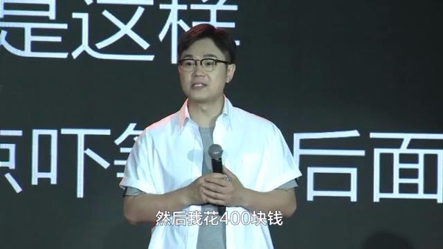 大鹏：努力是一种买了小产权房子怎么办天赋，焦头烂额也是好生活