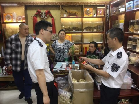 【罗湖篇】笋岗食品药小产权房怎么更名过户品监管所对洪湖参茸市场开展检查整治