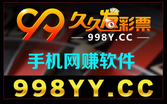 【神州风水主论坛今天深圳龙华小产权房网什么特码】六合彩生肖六合彩最准网站