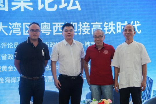 <strong>高铁时代海陵岛充光明小产权满机遇 关键在于做好交通接驳</strong>