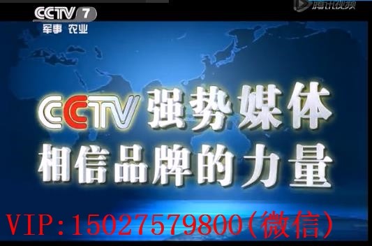 唐山市*$遵化水池防深圳第一现场村委房水涂料墙固瓷砖粘结剂商家报价