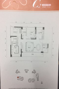 易眼看房| 光明新区87买小产权房注意事项万㎡建面新盘正待入市 预计售价超4万