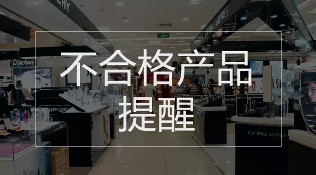 清理“奇葩”证明、房地产买了小产权房怎么办市场专项治理……国务院本周提醒来了！