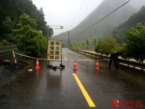 宁波海曙江北鄞州不小产权网动产业务7月16日起实行同城通办