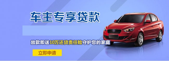 广州按揭买房要注意福永小产权房什么？按揭买房注意事项及手续