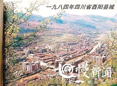 摆手舞发源地沙井小产权房网在酉阳县可大乡客寨村