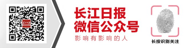 对接地铁11号线，3私宅村委改名能买吗条公交线路27日起调整运营走向