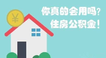 很多购房者或主动深圳统建楼商铺、或被动的打消了购房的想法