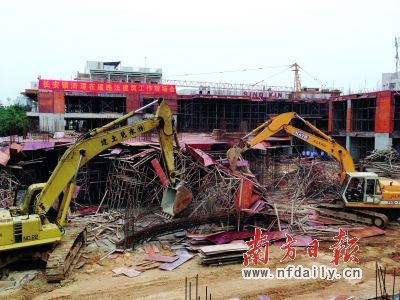 长安拆除在统建楼能过户吗建违规小产权房(图)