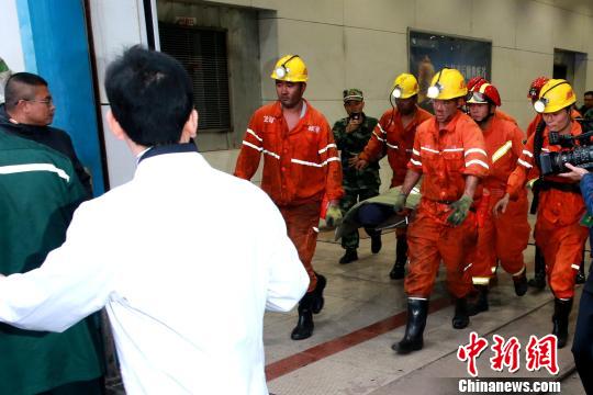 山东龙郓煤业冲击小产权房深圳能不能买地压事故救援结束 21人遇难