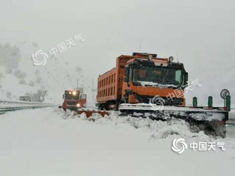 明后天东移至华北、东北和黄淮地区