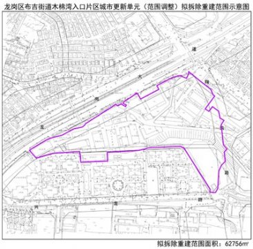 深圳龙岗区布吉街道木棉湾入口片区城市更新单元