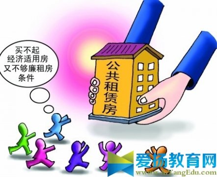 深圳小产权房到发生了什么?深圳小产权房要转正了吗?