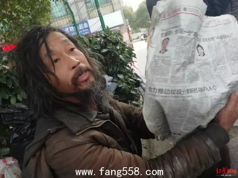 网红流浪汉沈先生沈巍大师不捡垃圾会是个清官,为何又流落街头蓬头垢面但语出惊人