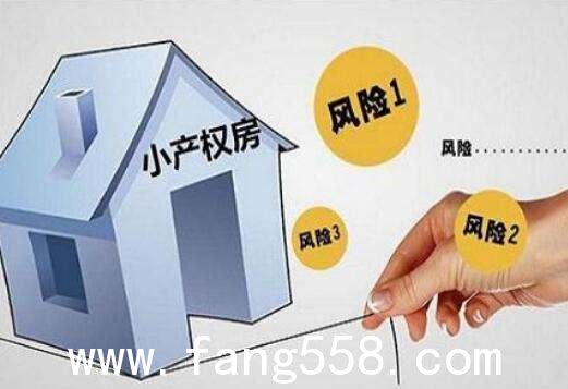 看看包装 住宅区公共建筑是否方便合理是衡量住宅区质量的重要标准之一