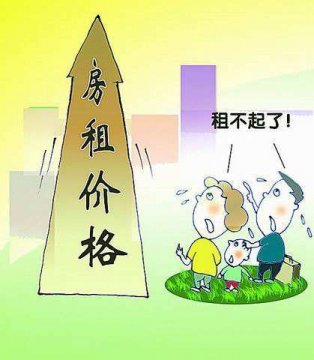 “五、六环的话涨幅比较大