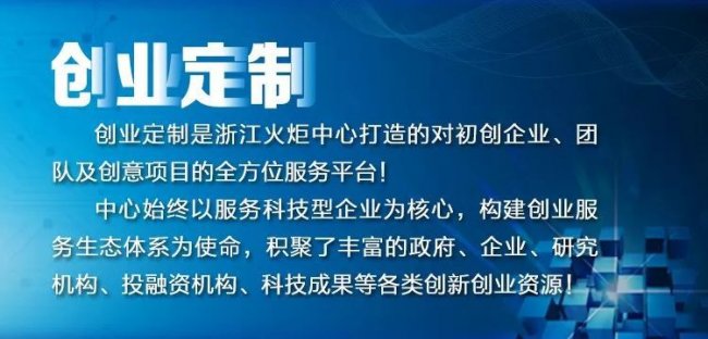 【热点资讯】为了5G+，“四大巨头”齐聚杭州！杭州今年这些地方都要覆盖！