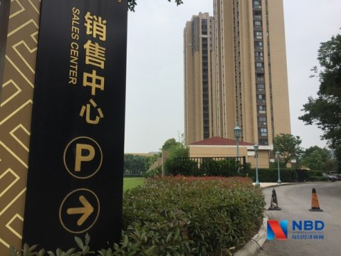 苏州楼市“限售令”实施后：工业园区几无新房可卖