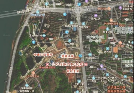 12800！长沙第二贵限价地！天心区书院路商住地熔断