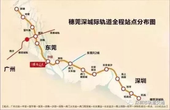  穗莞深城际铁路明年通车！深圳段4个站均在宝安