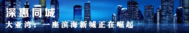 2019年小产权房能不能买卖？它和大产权房有哪些区别呢？