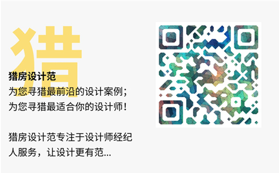 房产税真要来了?2020年人口普查不仅查人还要查房