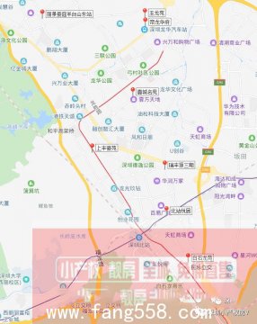 深圳龙华地铁沿线小产权房分布图