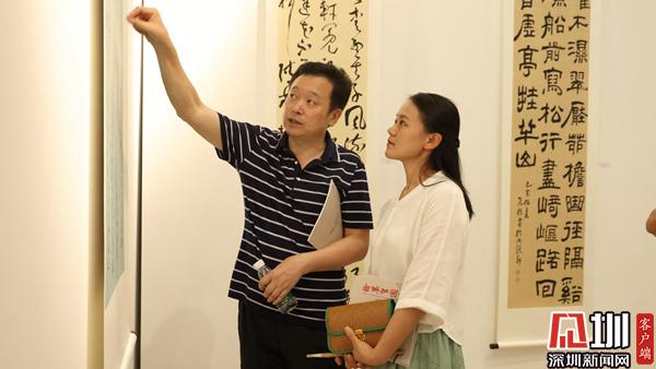 “翰墨贺国庆”宝安区书法作品展开幕