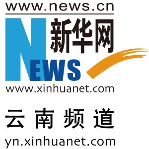 昆明市第四批历史建筑名单公布